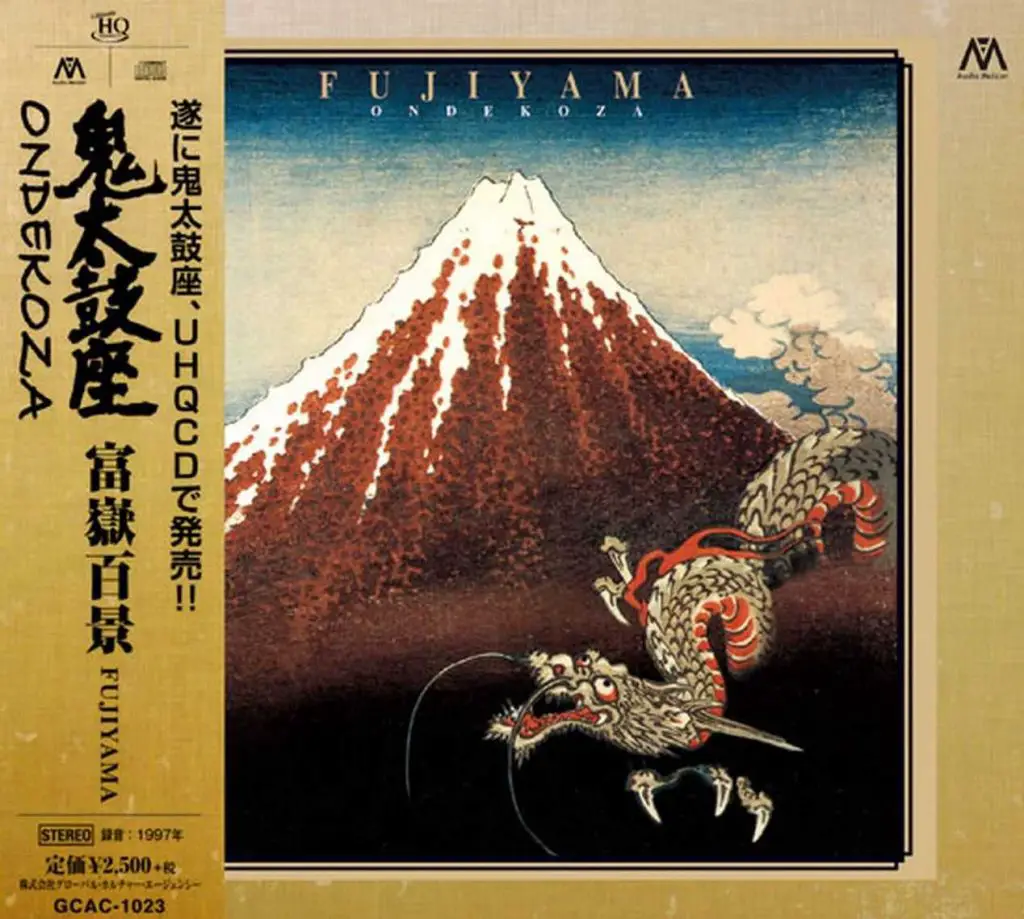 Fujiyama Crysta - Ondekoza