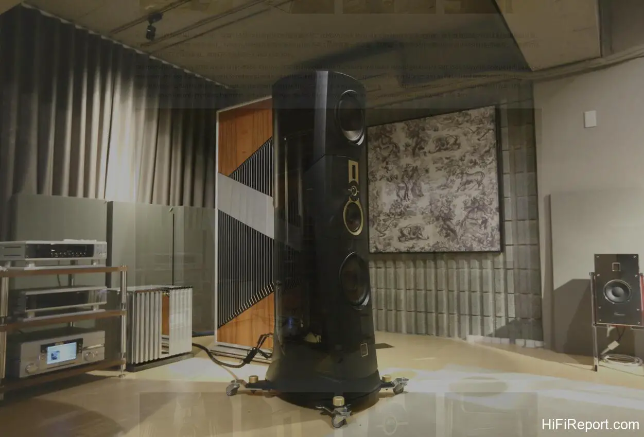 DALI KORE Floor-standing Speaker