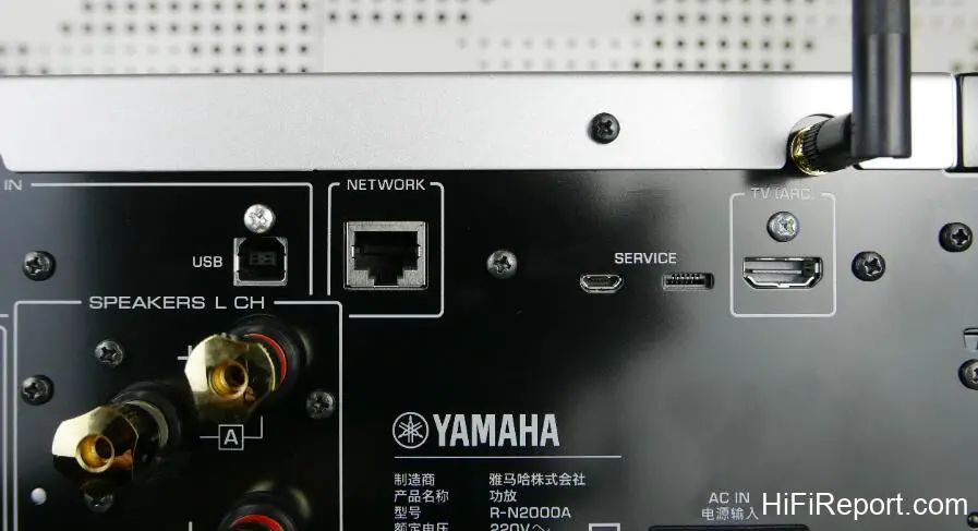 Yamaha R-N2000A Stereo Network Receiver